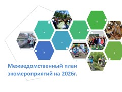 ������������� ����������� ������� �������