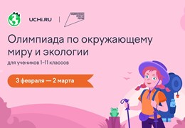 ������������� ����������� ������� �������