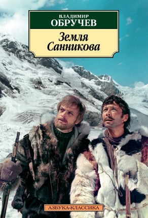 ������������� ����������� ������� �������