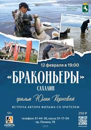 ����������� �������